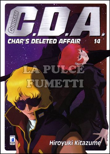 GUNDAM UNIVERSE #    46 - CHAR'S DELETED AFFAIR 14